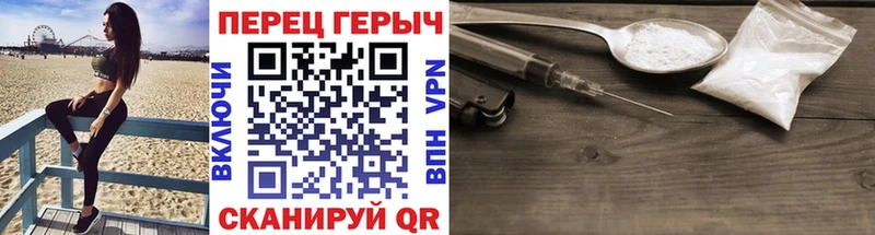 сколько стоит  Долинск  ГЕРОИН афганец 