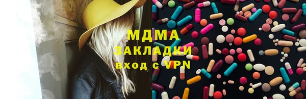 Альфа ПВП Алексеевка
