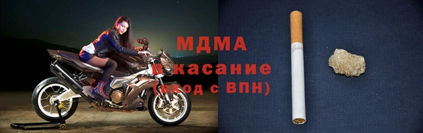 спиды Алзамай