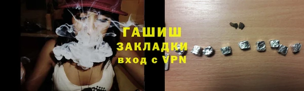 спиды Алзамай
