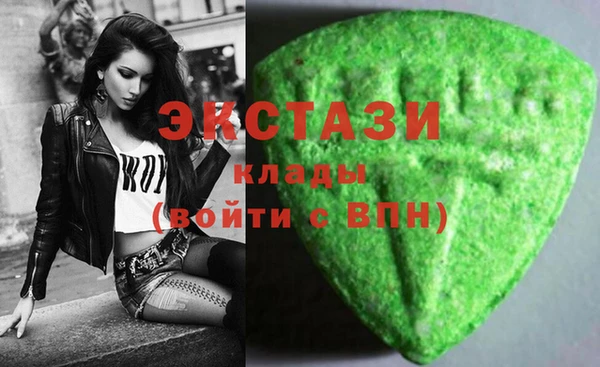 Альфа ПВП Алексеевка