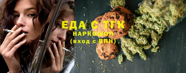 Альфа ПВП Алексеевка