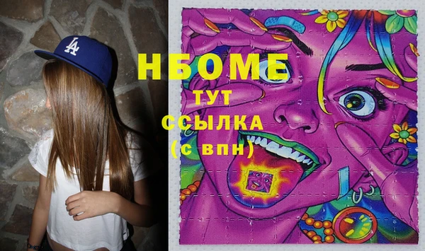 спиды Алзамай