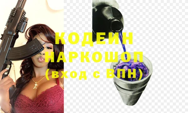 спиды Алзамай