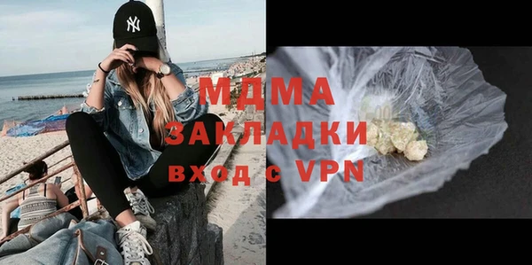 Альфа ПВП Алексеевка