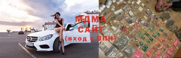 Альфа ПВП Алексеевка