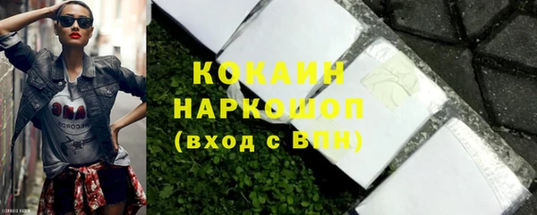 спиды Алзамай