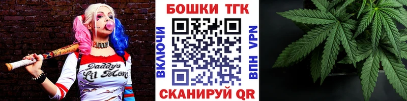 закладка Долинск МАРИХУАНА план
